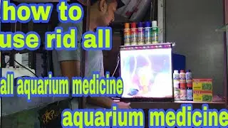 How to use rid all medicine for aquarium