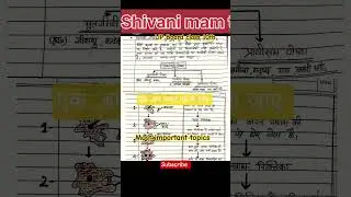 class 10th Biology Easy Notes #### One Shot Revision #### Exam 2026 🔥