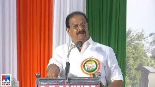 പൊലീസിനെ &zwnj;ട്രോളി കെ.സുധാകരന്&zwj;; 'CPM നേതാക്കളെ കാണുമ്പോള്&zwj; വാലാട്ടുന്നു | Kerala Police |K Sudhakaran