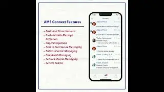 AMS Connect Features