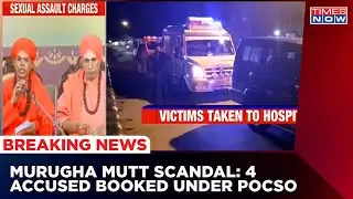 Murugha Mutt Scandal: Victims Taken To Medical Examination, Seer Booked Under POCSO Act