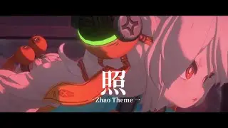 ZhaoTheme Extended | ZZZ 2.5 EP #Zhao #yeshunguang