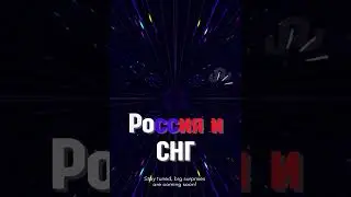 Купоны и акции, начинающиеся сегодня в России и СНГ: January 2 2026