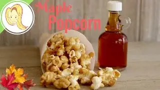 Как приготовить кленовый попкорн