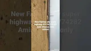 New Fatima city super highway block 1