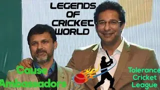 Big News for Youth of Interior #Sindh. Cricket comes Sindh. Cause Ambassadors #MoinKhan #WasimAkram