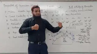 d block elements | enthalpy of atomisation Boiling points in transition elements | 12th Chemistry