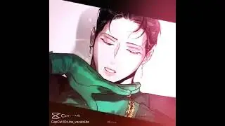 te amo mi amor PUAJAJAJ #noflop #manhwa #unpocodetuamor #edit #bl