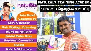 100%JOB OPPORTUNITY|NATURALS TRAINING ACADEMY COIMBATORE|UNISEX SPA #naturals #trainingacademy