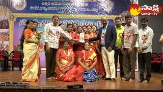 NATA Seva Days 2022 | NATA Organized Exhibition of Folk Arts at Vizag  @SakshiTV