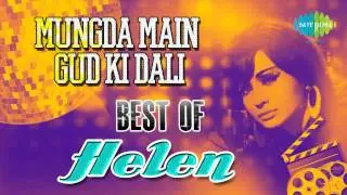 Mungda Main Gud Ki Dali | Inkaar | Helen | Usha Mangeshkar