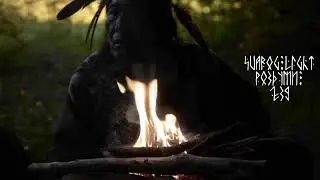 Svarog Light - Роздуми /239/Людська форма, по справжньому лякаюча сила знань🌿✨