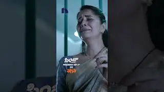 Simbaa Telugu Full Movie Premieres Sptember 6th on #ahavideoin |Jagapathi Babu | Anasuya Bharadwaj