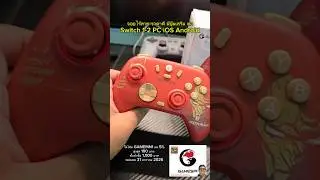 จอย GameSir Nova 2 Lite จอยสำหรับ Switch 1-2 PC iOS Android  ต่อแบบไร้สาย Bluetooth / Dongle / มีสาย