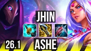 JHIN & Leona vs ASHE & Bard (ADC) | Perfect KDA: 24/0/8, 58K damage | EUW Master | 26.1