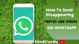 What Is View Once Feature On WhatsApp | Recover View Once Photo In WhatsApp..?