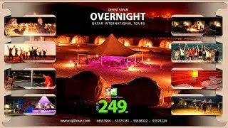 Overnight desert safari Qatar price