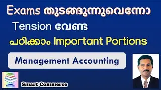 B.Com Management Accounting : Important Portions