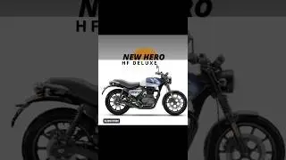 Hf Deluxe modified  2023 #hero