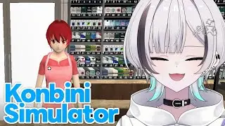 【Konbini Simulator】初めてのコンビニ経営ゲーム【VTuber】