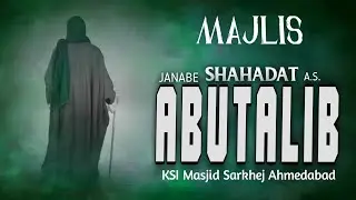 🔴 Live Majlis Shahadat Janabe Abutalib a.s. Molana Sabir Ali Sheikh Sb KSI Masjid Sarkhej Ahmedabad