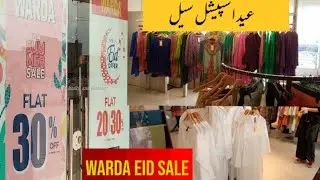 warda summer sale | warda sale 2021 with price| warda summer collection Eid sale