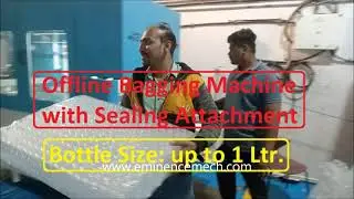 Offline Empty Plastic PET - HDPE - PP Bottle Packing Machine with Bag Sealing Machine Manufacturer