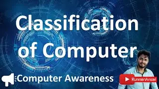 Classification of Computer