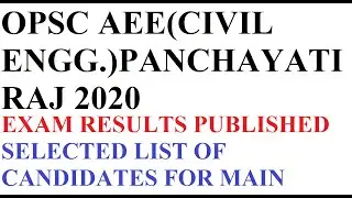 OPSC CIVIL(AEE) RECRUITMENT 2020 RESULTS|OPSC AEE(CIVIL) PANCHAYATI RAJ 2020 |OPSC AEE RESULTS