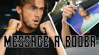 DYLAN THIRY - MESSAGE A BOOBA