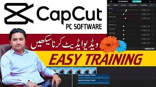 CapCut Pc Software Training | Edit Videos in Capcut PC Version | Basic CapCut Easy Tutorial
