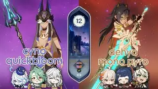 [4.8] c2 cyno quickbloom & c2 dehya mono pyro | spiral abyss floor 12
