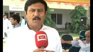 CM Complaint Cell Site