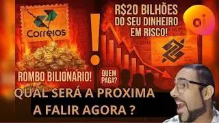 O QUE A CRISE DA OI , CORREIOS E O BANCO DO BRASIL / REVELA SOBRE O BRASIL ?