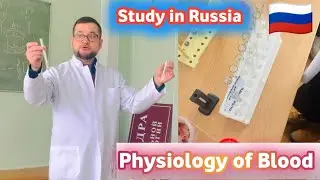 Blood group test | Physiology of Blood novgorad state university russia🇷🇺 | Study in Russia