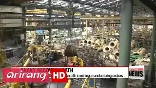 Gov't pinpoints slowdown in industrial output for shaky recovery path