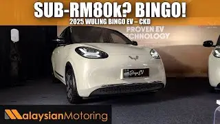 Wuling Bingo EV Coming, sub-RM100k! | #NewsUpdate