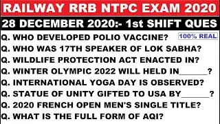 RRB NTPC 28 December 1st Shift Question, NTPC 28 December First SHIFT, RRB NTPC 28 December Analysis