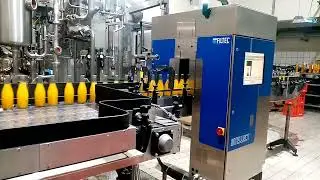 FBI Filtec machine Coca-Cola Marrakech, Morocco