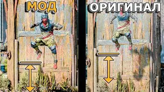 Я Изменил Паркур в Dying Light 2