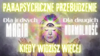 When You See More - A PSYCHOLOGICAL AWAKENING