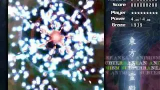Touhou 11 - Subterranean Animism - Stage 2 Lunatic - Perfect Pacifist
