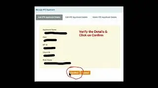 South Indian Bank Rights Issue (RE): Apply Online with ASBA (State Bank of India) (SBI) - 2024