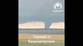 #Смерчь снёс крышу в #Абзелиловском р.