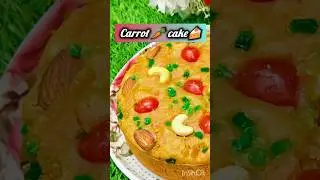 carrot 🥕 cake recipe #shorts #viral #shortsfeed #ytshorts #carrotcake #cake #foodlover