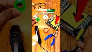 🤨Repairing Ka All Saman #experiment  #repair #shorts #ytshorts #motor