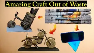 3 Amazing Newspaper Crafts | Easy DIY Home Decor Ideas | 3 Creative Paper Crafts