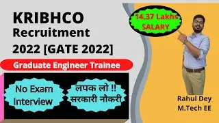 KRIBHCO Recruitment 2022 | GATE 2022 PSU Recruitment | Graduate Engineer Trainee(GET) | Latest job |