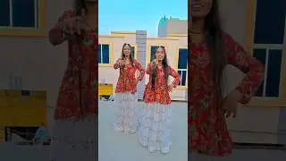 laungda lashkara | patiala peg #shorts #dance #viral #sister #song #videos #dancevideo #viralshort