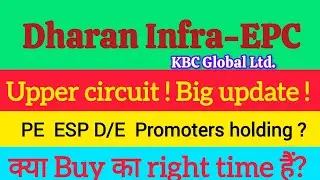 Dharan Infra-EPC Share Latest News  | Dharan Infra EPC Stock Analysis | Infra EPC Penny Stock